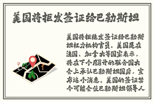 黑料不打烊**长征篇最新